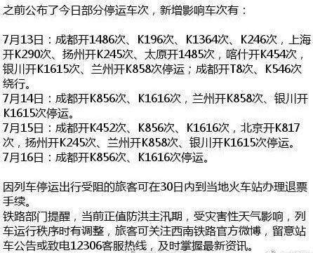 四、 案例回顾：不同情境下借条效力的比较分析