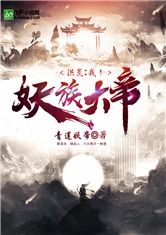 一、 文本来源与史料考证