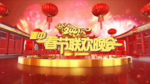 四、 发布会及较大排练进程中的技术手段运用