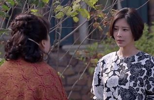婆家人为何要背着儿媳妇偷偷算八字，这样做有什么隐情？