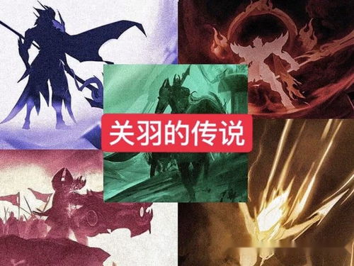 黎族传说中的英雄：驾驭神鹿、战胜邪恶与拯救族人的深度考察