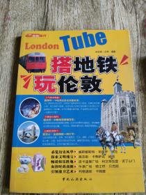 一、到底啥是地铁月卡？我读书少你别骗我