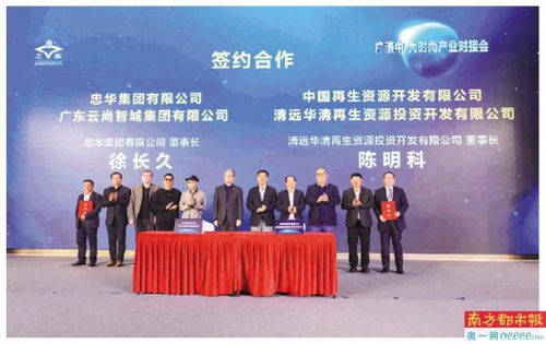 时尚领航科学研究技术手段有限公司是哪家公司，引领行业潮流的科学研究技术手段先锋吗？