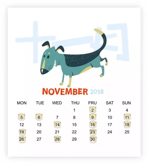 一、 研究背景与意义