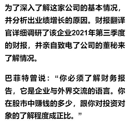 一、 研究背景与目的