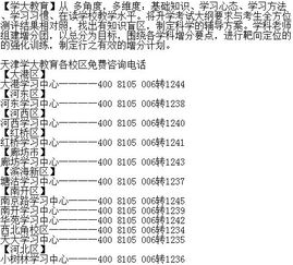 三、 名师系统学习的重要性及其价值阐释