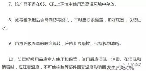 置闰派的荒唐操作