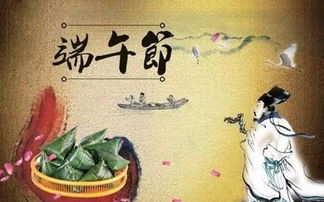 二、  文房雅趣：风水布局与事业运势的加持