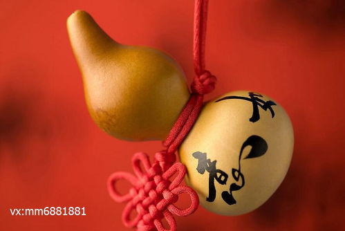 2029年摆放葫芦吉日和2020年最佳挂葫芦吉日分别是哪一天？