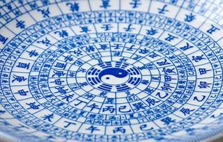 男命理中冲刑的含义具体是什么？