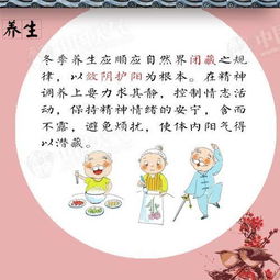 一、 保暖原则：构建更多层次防护体系