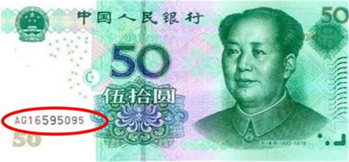 3.4钱和3.5钱分别代表什么命理？