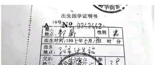 更多名字推荐…….