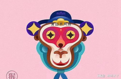 属狗人五月六日运势如何？具体运势分析是什么？