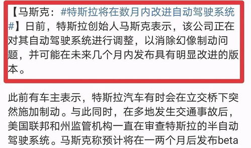 一、 身体健康状况生活方式的实证实际价值