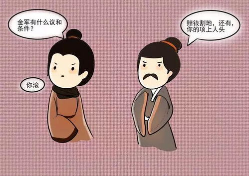 将代人受过打一生肖，究竟是什么生肖才嫩承受这样的误解和委屈？