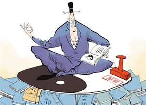 （三）心态调适与自我提升