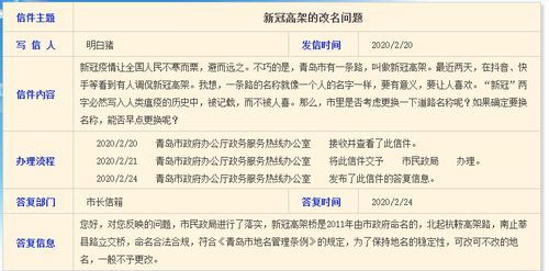 噪声段落测试—让读者感到困惑与娱乐并存!