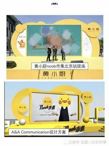 6．属蛇者：机智灵敏， 应急响应能力突出