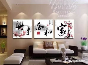 画框损坏对家居风水有影响吗？