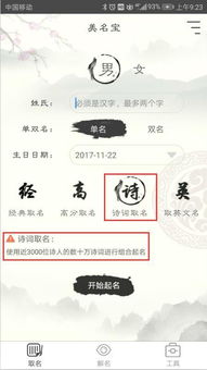 -&-618个-