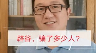 啊！玄学这玩意儿真让人头大