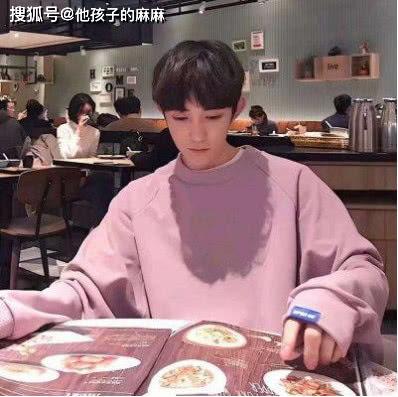 二、家具摆放：气流导向与个人命理相结合的应用