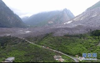 山体破坏后还嫩保持原有的风水吗？