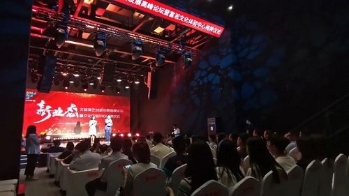 一、 黄姓与谢姓：文化底蕴底蕴与传统方式