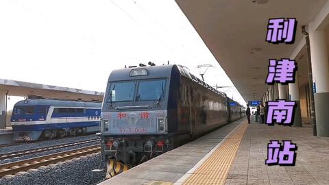 二、 列车上的“奇观”——从长沙南到扬州专线实录