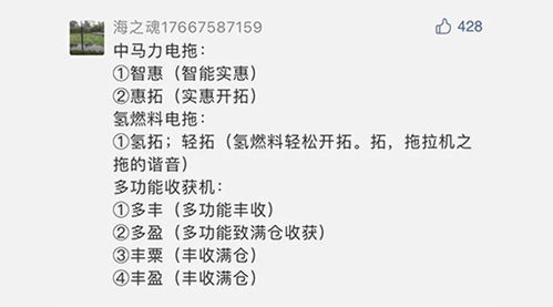 1. 古典韵味型