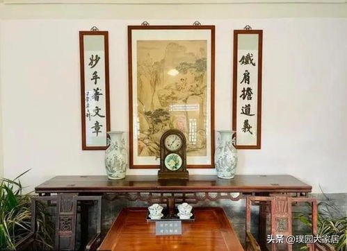 五、 风水出行——助力事业财运的路径选择
