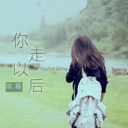 五行八字的那些事儿 (我不太懂…)