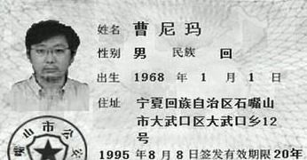 姓将于的霸气男孩名字，有没有什么忒别的可依形容？