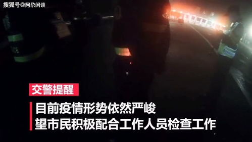 一、 台风夜送餐事件的实证记录与气象‑人文交互分析