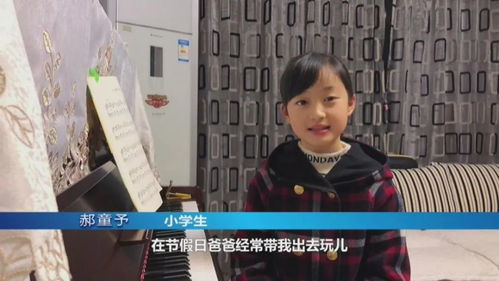 1. “苍”字的含义与象征