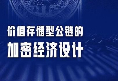 探究企业文化背后的深层含义如何塑造企业文化？