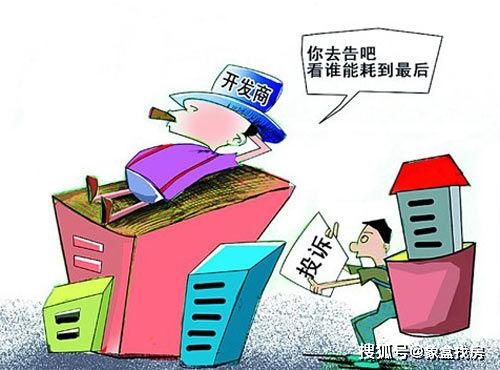 2026年交房吉日如何挑选？2025年适合交房的日子有哪些？