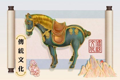 四轮大马车？这不是啥好兆头！