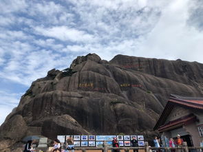 一、 出发前的“仪式感”——高铁站的咖啡与不靠谱天气预报