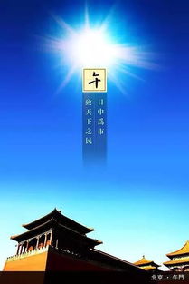 透过农历诞生月，你能了解自己的性格特点吗？