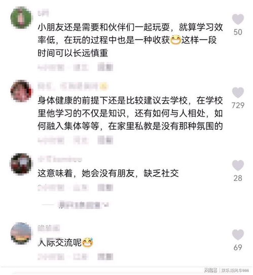 3. 随机加入数字或英文字母（不要太正经）