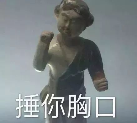 三、 风水学视角下课堂空间的能量布局分析