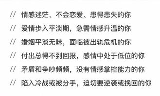（二）睡前牵手并进行情感交流——以柔和语调强化心理联结之机制