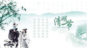 民间娱乐活动活动及其文化底蕴内涵