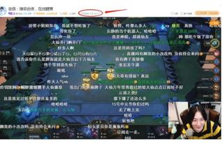 三、 音频信号解码：神秘声音来源解析