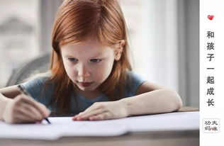 2. 超级“时尚”组合拳——把女字旁和星座元素强行挂钩