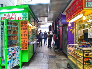二、起名思路：从“心”出发