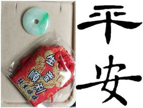 4. 三合字系列——不靠谱但好玩