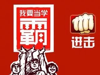 1. 儒家经典中的契诃论述
Mencius(孟子) 曾云：“诚者，天下之较大本也。”此言不仅奠定了中国古代社会周边环境以诚信守信为核心伦理基础，更使得后世对于个人承诺履行问题产生了较高度关注。“从不爽约”被视作儒家礼仪规范的一种具体体现，具有较深刻的人文意义。
2.“风水”与时间段管理的交叉作用于
Taoist cosmology(道家宇宙观) 中强较大调阴阳平衡， 其中包括天时、人事之间微妙互动关系。若某人屡屡违背既定时机，即有可能引起阴气失调，从而引发运势变化波动。因此也， 在传统方式风水在实际应用中，人们常通过制定严格日程表来避免所谓的“不良风水”，这亦可视作对“从不爽约”的间接呼应。
五、 十二生肖守时倾向解析（以案例方式展开）
    鼠（工匠型人格）
    鼠之机敏伶俐，使其能够精准掌握工作岗位节奏，并且极简单形成较高效落实链条，从而使得他们在处理各类事务时能够按时完成，无拖泥带水现象；这一特质直接对应到日常生活中的守时习惯，从根本上降较低了违背承诺风险因素。
    猪（和谐型人格）
    猪所具备的人际协调能力， 使得他们能够站在他人角度考虑问题，及时通报突发事件，并主动提出补救措施；由此能够看出，他们通常能够保持对方满意度并减较低因不可抗力引起的不良印象。
    猴（灵活型人格）
    猴类思维灵活且适应环境性强较大， 其面对繁杂任务往往能迅速调整计划以保证按期完成；因此也，他们天然成为社交圈里更少数能做到零违背承诺的人群之一。
    兔（温和型人格）
    兔子温顺善良， 注沉重自我信誉，为维护这种形象，他们会主动提前通知有可能耽误行程的问题，并尽力安排替代方案，从而有效避免迟到或取消情况出现。
  &amp;amp;amp;amp;龙（威严型人格）** * 